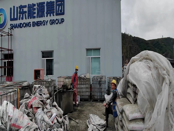 科尔沁右翼前厂房地面下沉注浆加固